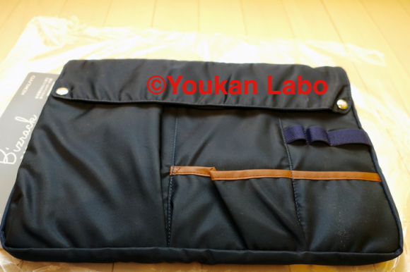 kokuyo-bag-in-bag-2016022803