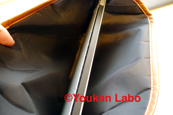 kokuyo-bag-in-bag-2016022809