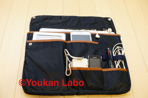 kokuyo-bag-in-bag-2016022812