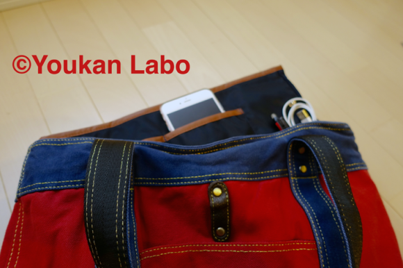 kokuyo-bag-in-bag-2016022813