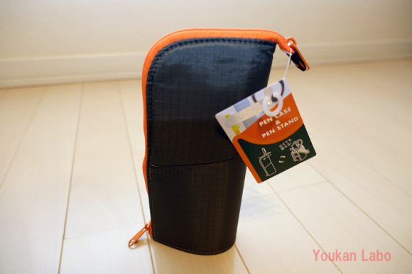 コクヨ ペンケース-ネオクリッツ-2016022925