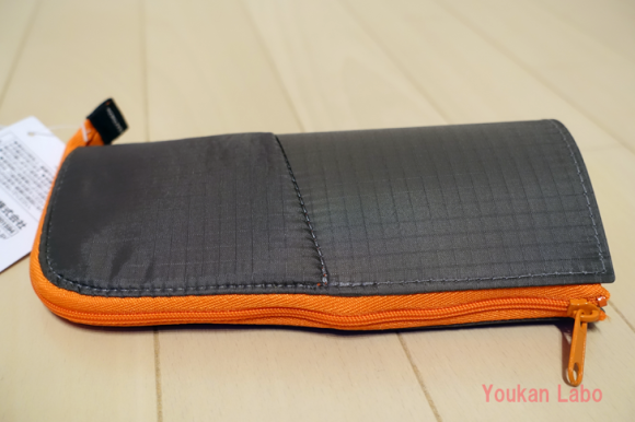 コクヨ ペンケース-ネオクリッツ-2016022926