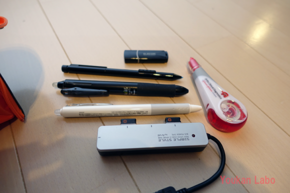 コクヨ ペンケース-ネオクリッツ-2016022928