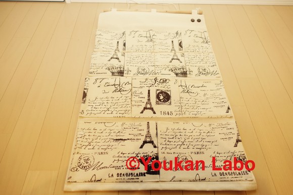 ウォールポケット-4021