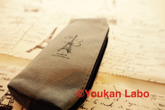 Iウォールポケット-4023