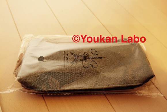 ウォールポケット-4022