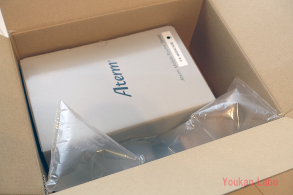 Aterm-MR04LN-2016022903