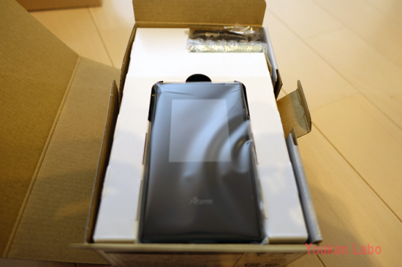 Aterm-MR04LN-2016022907