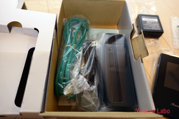 Aterm-MR04LN-2016022908