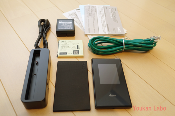 Aterm-MR04LN-2016022909