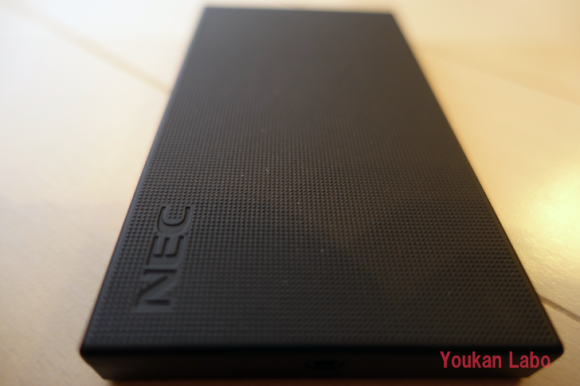 Aterm-MR04LN-2016022914