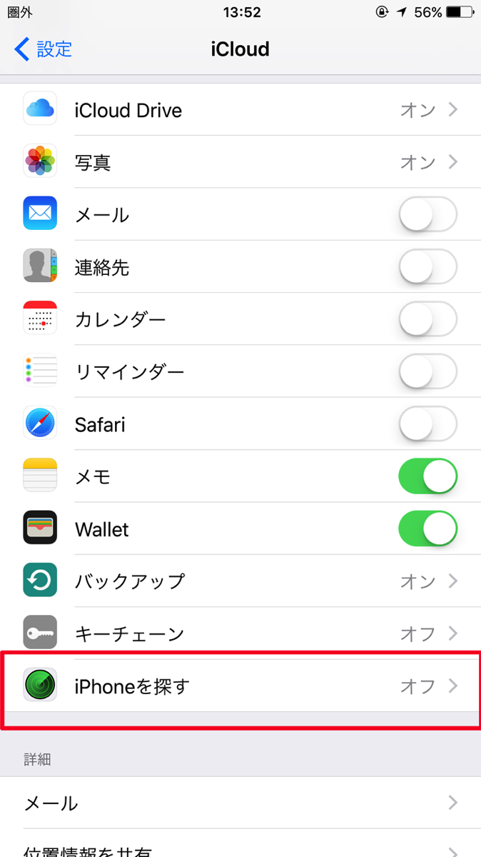 2016030501.png 2016030501