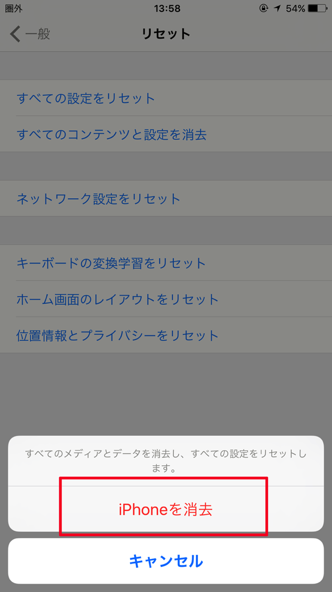 2016030508.png 2016030508