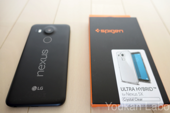 nexus5x-spigen-case-2016-03-2801.png