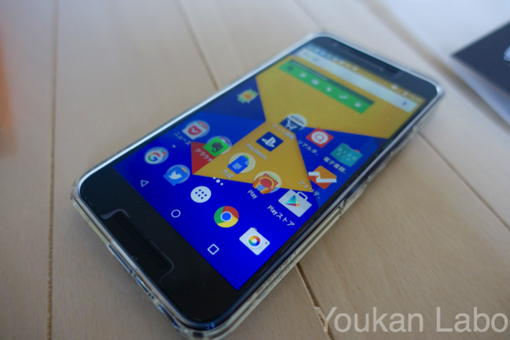 Nexus5x spigen case 2016 03 2810