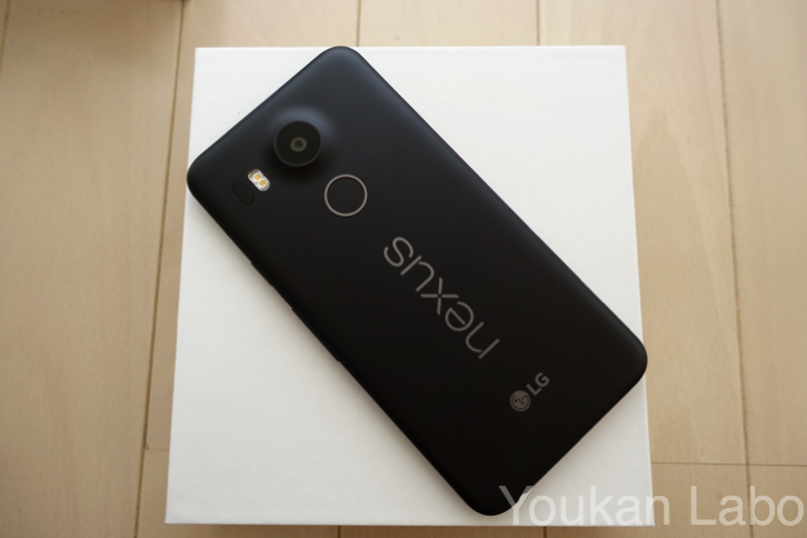 Nexus5x15