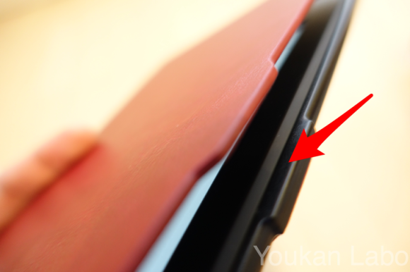 Kindle-paperwhite-inateck-case08