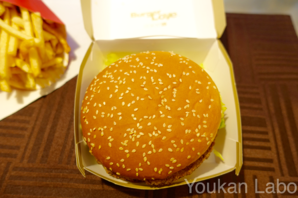 mcdonalds-2016-04-0608