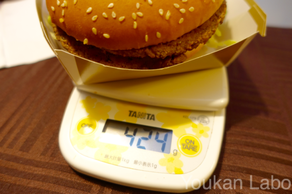 mcdonalds-2016-04-0610