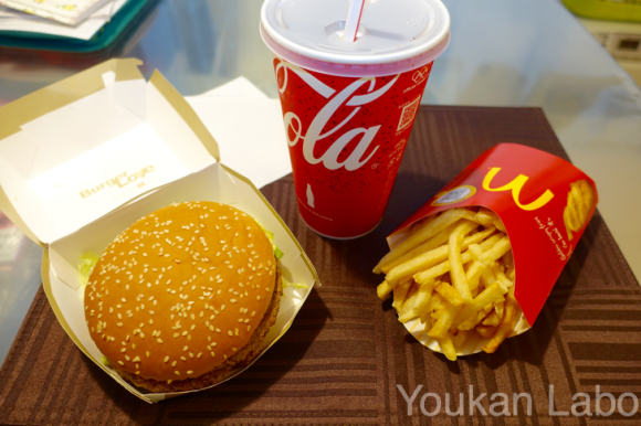 mcdonalds-2016-04-0612