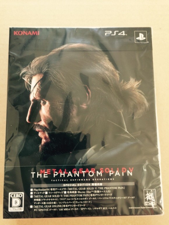 Metal Gear Solid V The Phantom Pain スペシャルエディション 届きました 早速 開封の儀 ヨウカン ラボ