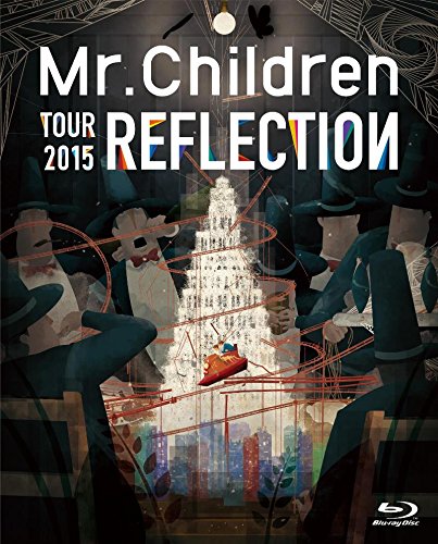Mr Childrenのlive Dvd ブルーレイ Reflection Live Film を予約しました ヨウカン ラボ