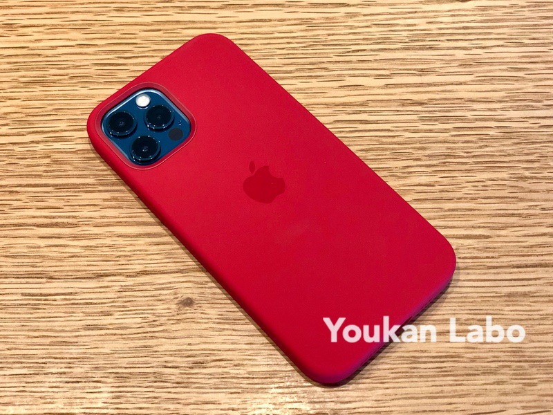 Iphone 12 12 Pro シリーズで Uqモバイルが使えない時の対処方法 ヨウカン ラボ