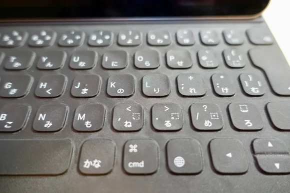 5年使い込んだiPad用Smart Keyboard Folioのキーのテカリ・劣化