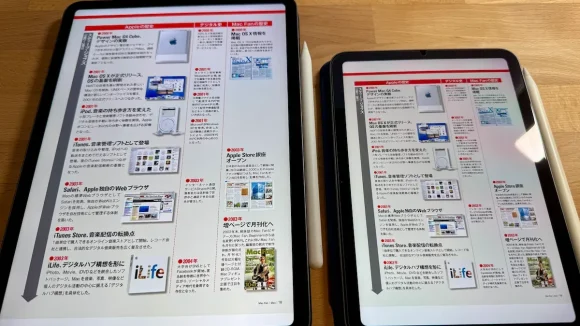 iPad ProとiPad miniで雑誌を開いたところ。気になったページのスクショをNotebookLMに入れて音声解説にする